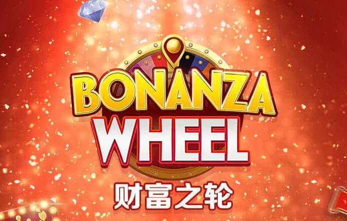 博喜体育官网网页登录入口下载