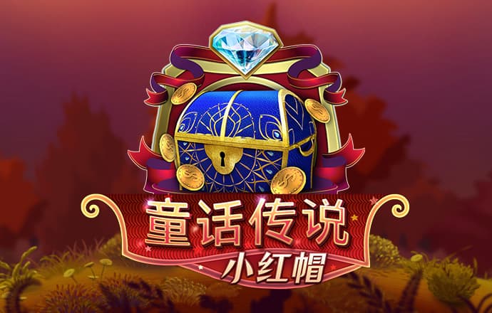 爱游体育官网截图2
